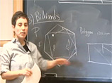 Второе место у 37-летней уроженке Ирана, профессору Стэнфордского университета Мариам Мирзахани