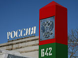 Рейтинг призван оценить способность властей контролировать целостность территории, а также демографическую, политическую и экономическую ситуацию в стране Рейтинг призван оценить способность властей контролировать целостность территории, а также демографическую, политическую и экономическую ситуацию в стране