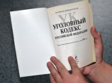 В Кемерово женщина ударила полицейского по лицу, отмечая освобождение мужа из колонии В Кемерово женщина ударила полицейского по лицу, отмечая освобождение мужа из колонии
