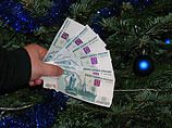 В 2015 году еда подорожает, водка подешевеет В 2015 году еда подорожает, водка подешевеет