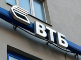 В ВТБ разместят 100 млрд рублей из ФНБ В ВТБ разместят 100 млрд рублей из ФНБ