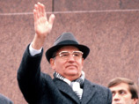 "Он мне нравится": британцы рассекретили отзыв Тэтчер о Горбачеве