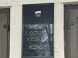 Сахаровский центр обжалует включение в реестр иноагентов после Нового года Сахаровский центр обжалует включение в реестр иноагентов после Нового года