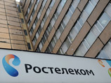 РФПИ получил 4 млрд рублей из ФНБ на развитие "Ростелекома" РФПИ получил 4 млрд рублей из ФНБ на развитие "Ростелекома"