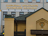 Генпрокуратура заблокировала клон сайта "Российский дзен", который посвящен акции в поддержку Алексея и Олега Навальных, пост сайта FreedomRussia с видео Алексея и Олега Навальных Генпрокуратура заблокировала клон сайта "Российский дзен", который посвящен акции в поддержку Алексея и Олега Навальных, пост сайта FreedomRussia с видео Алексея и Олега Навальных