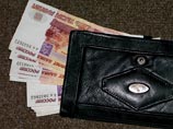 Французская газета прокомментировала российскую идею "православных финансов" Французская газета прокомментировала российскую идею "православных финансов"