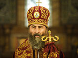 Предстоятель Украинской православной церкви Московского патриархата Митрополит Киевский и всея Украины Онуфрий