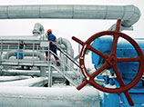 "Нафтогаз Украины" перечислил "Газпрому" предоплату за 1 млрд кубометров газа в январе