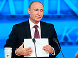 "Путин отмечен за его работу, результатом которой стало превращение России в крупный центр по отмыванию денег, за возможности, которые организованная преступность получила в Крыму и в Донбассе, на востоке Украины", - пишут эксперты "Путин отмечен за его работу, результатом которой стало превращение России в крупный центр по отмыванию денег, за возможности, которые организованная преступность получила в Крыму и в Донбассе, на востоке Украины", - пишут эксперты