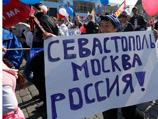 Он поблагодарил жителей России за сплоченность в уходящем году Он поблагодарил жителей России за сплоченность в уходящем году