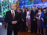Путин поздравил жителей Дальнего Востока с наступлением 2015 года Путин поздравил жителей Дальнего Востока с наступлением 2015 года
