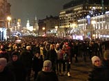 Четверть миллиона москвичей встретили Новый год на улицах
