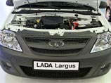 Автомобилем года чиновник назвал "Ладу Ларгус", отметив, что она завоевала даже "снобистскую Москву" Автомобилем года чиновник назвал "Ладу Ларгус", отметив, что она завоевала даже "снобистскую Москву"