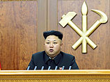 Южная Корея заявила о готовности помириться с Севером