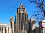 МИД России назвал Киев "центром цивилизованной Европы"