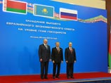 Президенты РФ, Казахстана и Белоруссии подписали договор о ЕАЭС в мае 2014 года. Армения подписала договор о вступлении в Евразийский экономический союз в октябре 2014 года