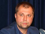 Один из наиболее известных лидеров сепаратистов, видный представитель самопровозглашенной Донецкой "народной республики" (ДНР) Александр Бородай назвал преждевременным создание Новороссии на востоке Украины