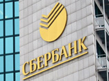 Один из крупнейших банков России Сбербанк ограничил денежные операции клиентов на время праздников