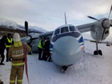 Утром грузовой самолет Ан-26, выполнявший рейс Магадан - Мирный, при выруливании выкатился со взлетно-посадочной полосы на обочину Утром грузовой самолет Ан-26, выполнявший рейс Магадан - Мирный, при выруливании выкатился со взлетно-посадочной полосы на обочину