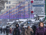 Онищенко призвал чиновников выйти на работу - страна ждет от них подвигов