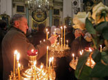 Для православных жителей России наступил канун Рождества