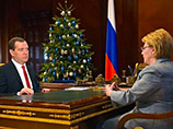 Премьер-министр РФ Дмитрий Медведев 6 января провел встречу в подмосковных Горках с главой Минздрава Вероникой Скворцовой и поручил принять все необходимые меры для того, чтобы в стране не было дефицита лекарственных препаратов Премьер-министр РФ Дмитрий Медведев 6 января провел встречу в подмосковных Горках с главой Минздрава Вероникой Скворцовой и поручил принять все необходимые меры для того, чтобы в стране не было дефицита лекарственных препаратов