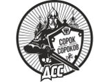 Православные активисты в Москве встретили Новый год пробежкой "от храма к храму" и призвали вернуться к юлианскому календарю Православные активисты в Москве встретили Новый год пробежкой "от храма к храму" и призвали вернуться к юлианскому календарю