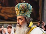 Патриарх Иерусалима призвал к скорейшему урегулированию палестино-израильского конфликта Патриарх Иерусалима призвал к скорейшему урегулированию палестино-израильского конфликта