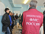 Российские власти зафиксировали резкое сокращение притока мигрантов после нового года Российские власти зафиксировали резкое сокращение притока мигрантов после нового года