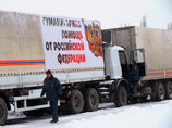 Гуманитарный конвой МЧС для Донбасса направился в сторону российской границы