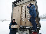 Очередную партию российской гумпомощи доставили в Донецкую и Луганскую области, несмотря на сильный мороз