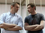 Помимо этого, ЕСПЧ рекоммуницировал жалобу Алексея Навального на домашний арест