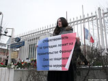 "Православные активисты" провели в Москве акцию против "кощунников из Charlie Hebdo"