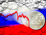 Россия стала пятой в списке государств с высокой вероятностью дефолта, обогнав многие страны со спекулятивным рейтингом, в том числе Ливан, Египет и Португалию