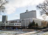 В субботу анонимный источник в правительстве сообщил государственным агентствам ТАСС и РИА "Новости", что эта оценка - "ангажированная" В субботу анонимный источник в правительстве сообщил государственным агентствам ТАСС и РИА "Новости", что эта оценка - "ангажированная"
