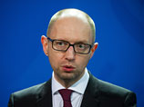 Пресс-служба премьер-министра Украины Арсения Яценюка объяснила его пассаж о вторжении советских войск в Германию, который вызвал бурю комментариев в РФ Пресс-служба премьер-министра Украины Арсения Яценюка объяснила его пассаж о вторжении советских войск в Германию, который вызвал бурю комментариев в РФ