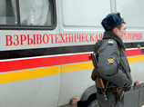 В центре Владивостока полиция взорвала подозрительный сверток в подземном переходе В центре Владивостока полиция взорвала подозрительный сверток в подземном переходе