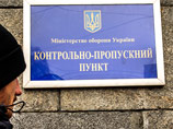 Украина ввела спецпропуска для пересечения линии размежевания в Донбассе
