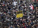 В Париже прошел марш единства, пришли 1,5 млн человек