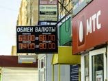 Евтушенков рассказал о ситуации с "Башнефтью" и дал прогноз курса доллара