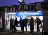 Забастовка шахтеров в Польше заставила главу правительства скорректировать свой график