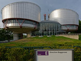 ЕСПЧ обязал Россию выплатить пять тысяч евро заключенному за тесноту и холод в изоляторе ЕСПЧ обязал Россию выплатить пять тысяч евро заключенному за тесноту и холод в изоляторе
