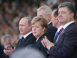 В Берлине прошли переговоры глав МИД ФРГ, РФ, Украины и Франции в "нормандском формате"