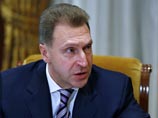 Башкирия заявила о желании получить акции "Башнефти" Башкирия заявила о желании получить акции "Башнефти"