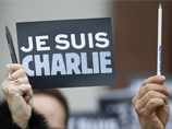 Редакция Charlie Hebdo поместила на обложку нового номера пророка Мухаммеда с табличкой "Je suis Charlie"