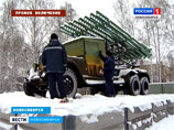 Изваяние Ленина в Новосибирске "облачили" в красные плавки (ФОТО)