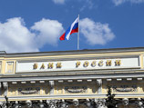 Центробанк разрешил банкам не проверять паспорта клиентов по базе ФМС Центробанк разрешил банкам не проверять паспорта клиентов по базе ФМС