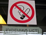 В Крыму нерадивых курильщиков будут "тушить" из пульверизаторов