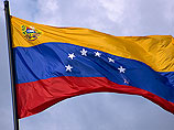 Власти Венесуэлы запрещают гражданам ночевать в очередях за дефицитными товарами