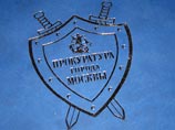 Сотрудники прокуратуры подали протест на приговор в отношении братьев Навальных "по делу Yves Rocher", поскольку он, по мнению ведомства, оказался слишком мягким Сотрудники прокуратуры подали протест на приговор в отношении братьев Навальных "по делу Yves Rocher", поскольку он, по мнению ведомства, оказался слишком мягким